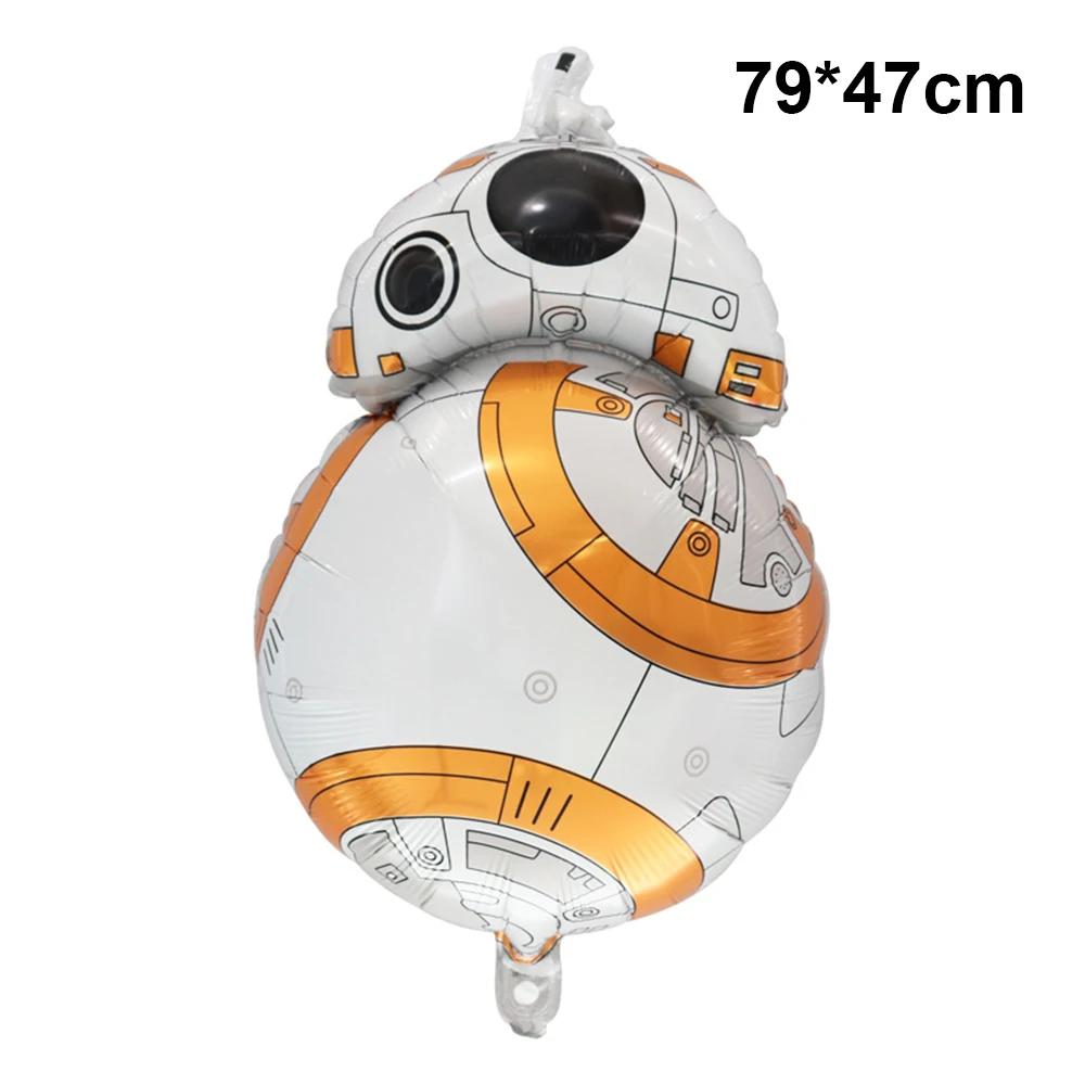 Solar System Outer Space Birthday 22in Planets Stand Astronaut Rocket Earth Balloons for Kids Starry Galaxy Party Decor Supplies
