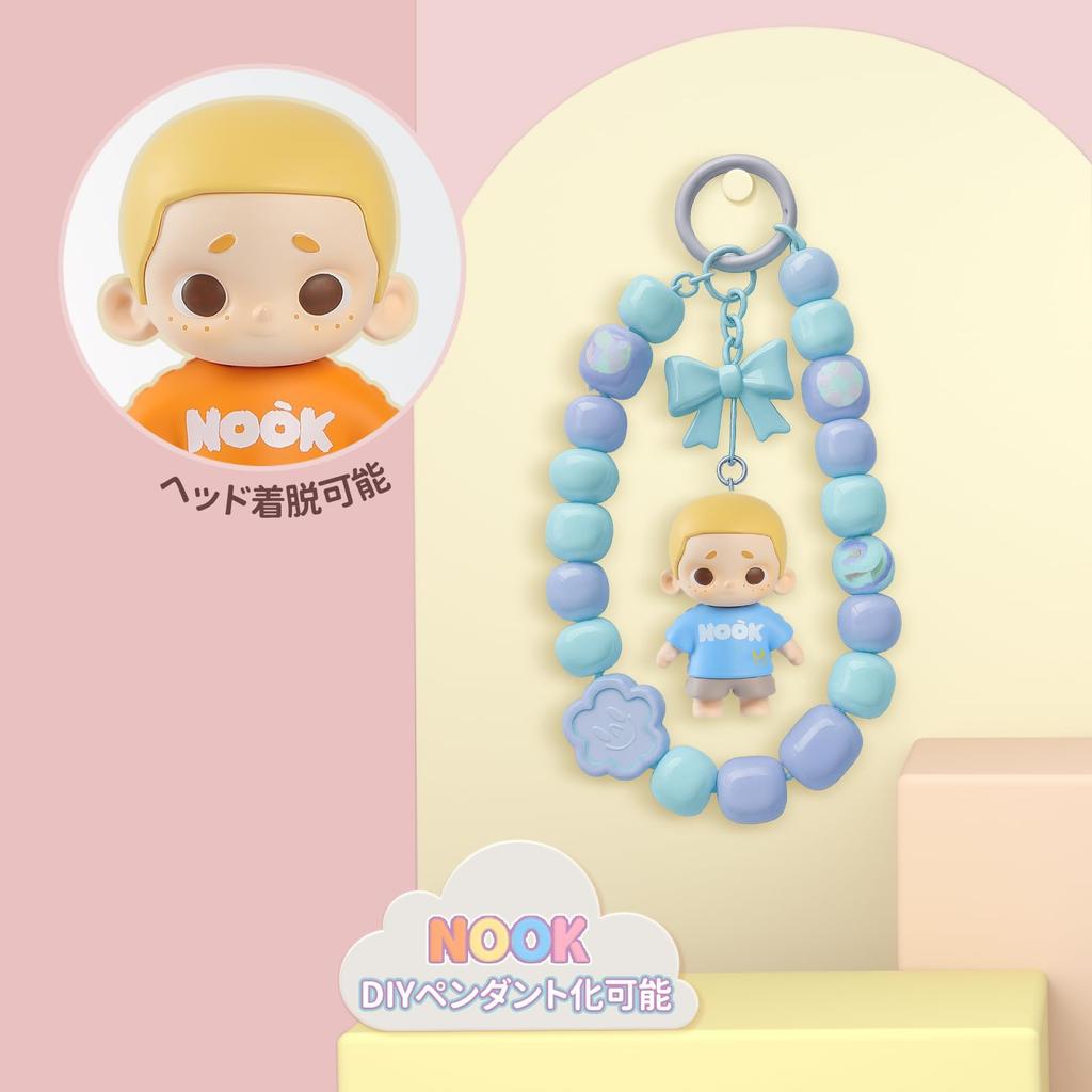 52TOYS NOOK Minifigur Mini-Puppe Bohnenpuppe MINIDOLLRegenbogen