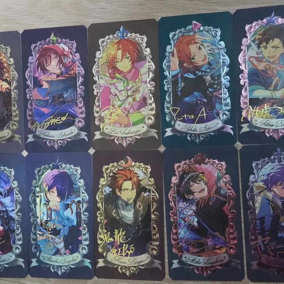 

10 Ansta Museum Cards