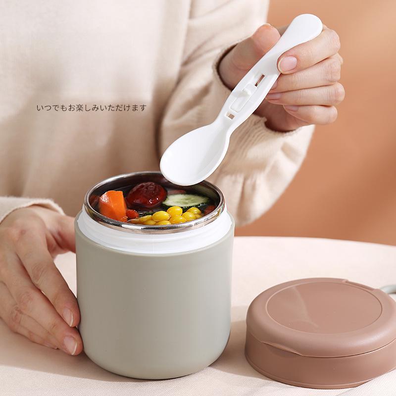 304 Stainless Steel Japanese Soup Cup with Handle - Portable Breakfast, Milk, and Oatmeal Cup for Students & Adults