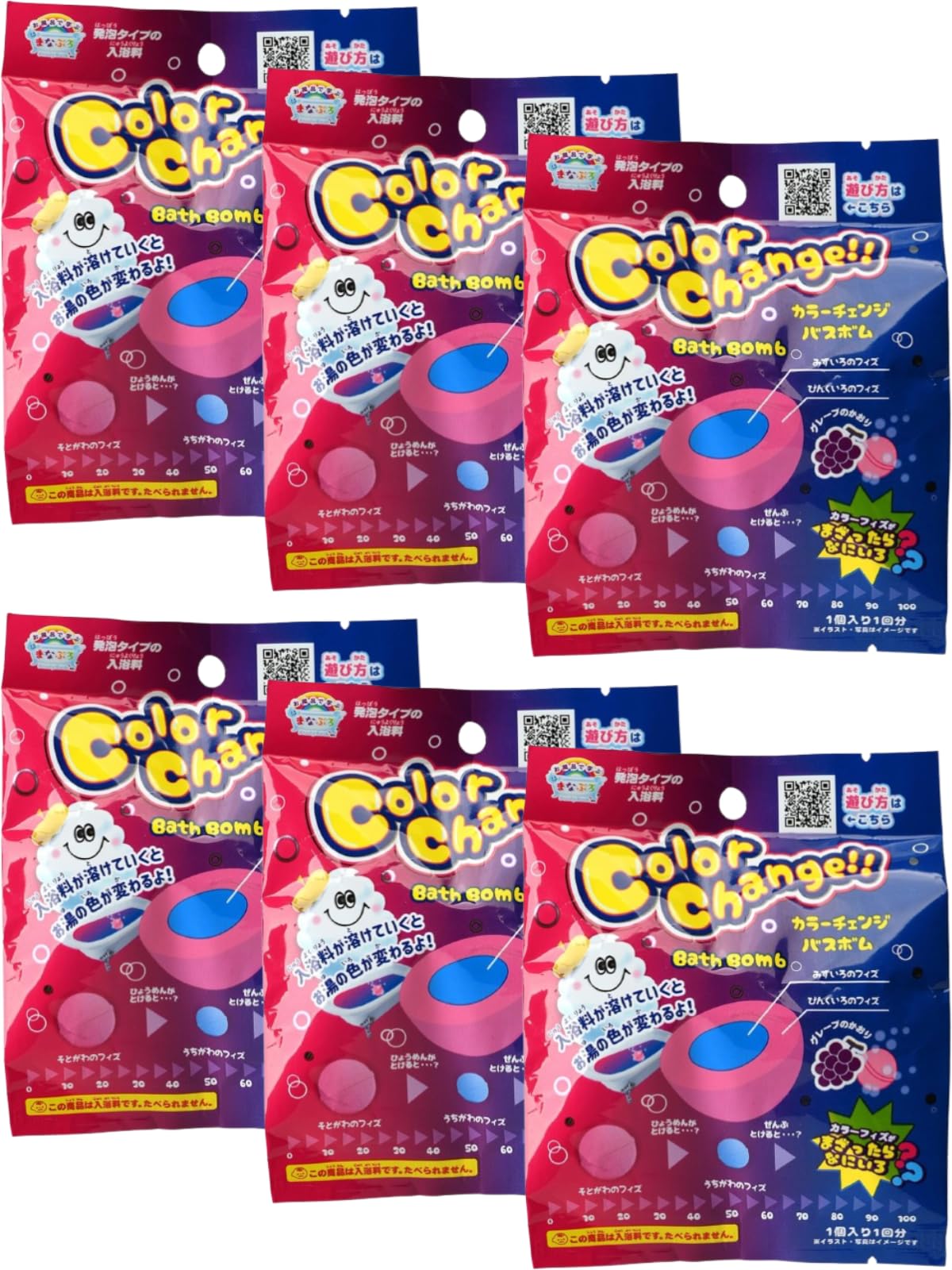 

из 6 6 спасибо Nor Corporation Манабуро Изменение цвета Бомба для ванны Розовый PK Бомба для ванны Товары для ванны Изучение цвета Шипучая соль для ванны Мальчики Девочки Образовательный