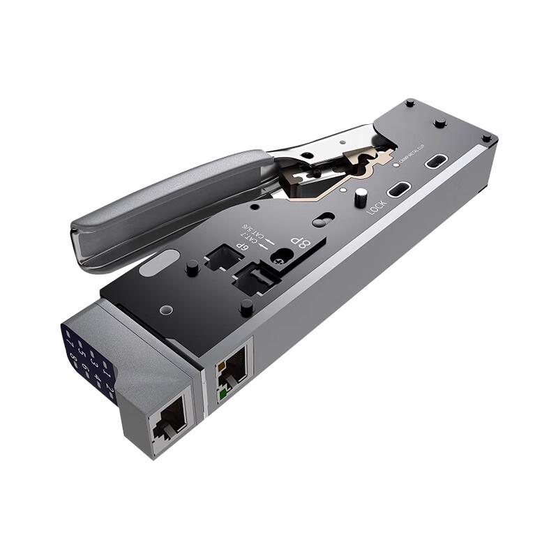 LEIYING LY-SML368F Network Cable Crimping Tool with Tester