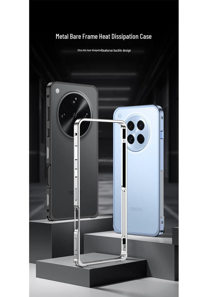 Compatible with OPPO Find X8 Ultra, This Metal Frame Sea Urchin Buckle Heat Dissipation Case Features a Button Contrasting Color Protective Cover.