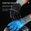 Double-Layer Waterproof Anti-Slip Wear-Resistant Rubber Work Gloves for Shellfish Gathering with Thickened Nylon.