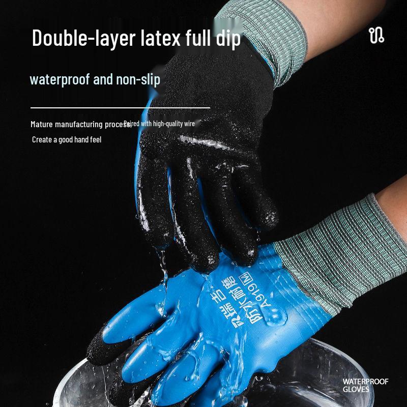 Double-Layer Waterproof Anti-Slip Wear-Resistant Rubber Work Gloves for Shellfish Gathering with Thickened Nylon.