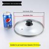 Zhaoran 22cm Glass Pot Lid with Stand-Up Handle