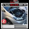 Skirta Toyota AE20 2009-2017 priekinio variklio dangčio modifikavimui dujiniai amortizatoriai anglies pluošto spyruoklinis amortizatorius pakėlimo atrama amortizatorius