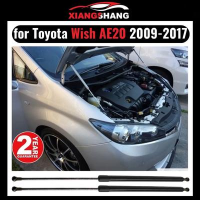 For Toyota AE20 2009-2017 Front Bonnet Hood Modify Gas Struts Carbon Fiber Spring Damper Lift Support Absorber