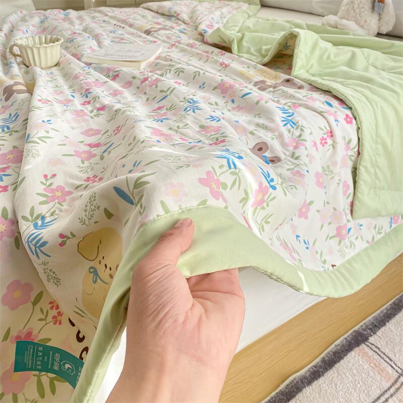 Soft Summer Air Conditioning Quilt 180x200cm