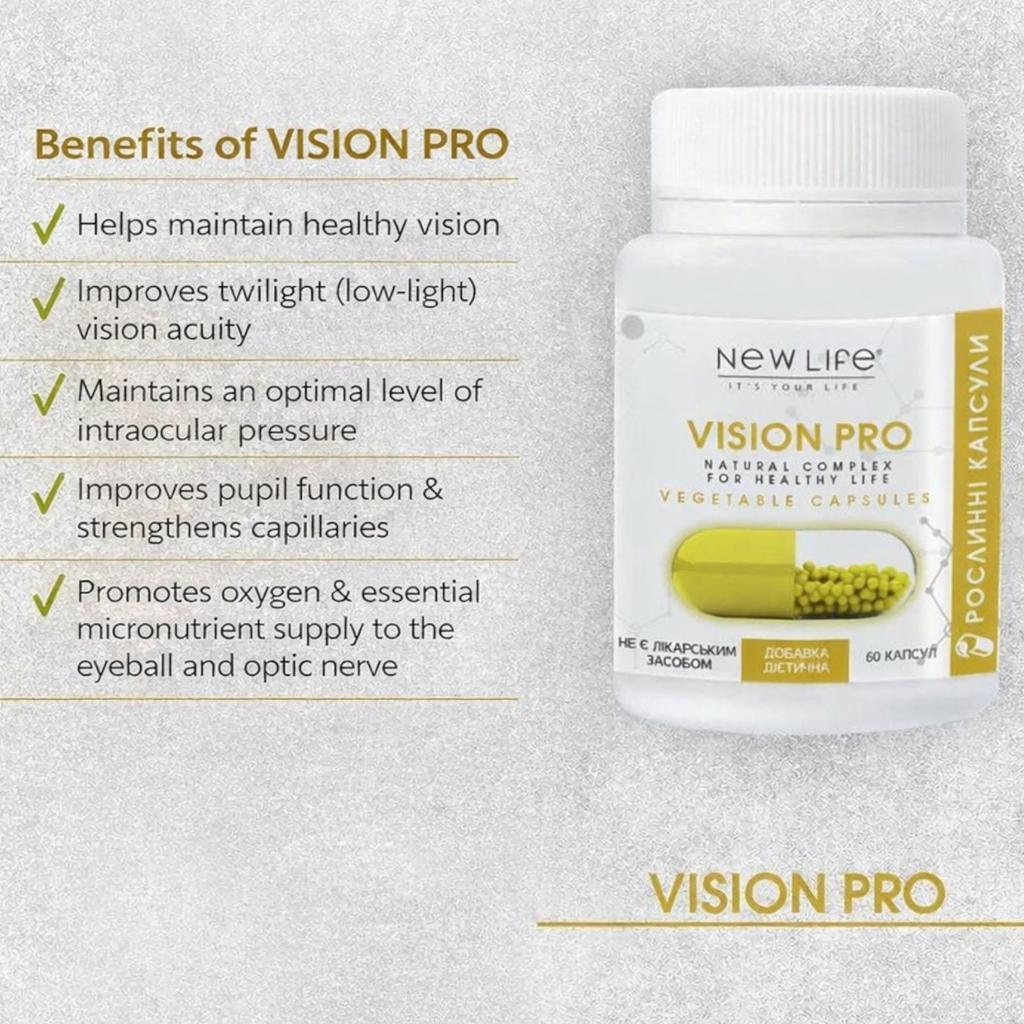 Vision Pro Lutein New Life Diyet Takviyesi (Göz Sağlığı, Görme Desteği)