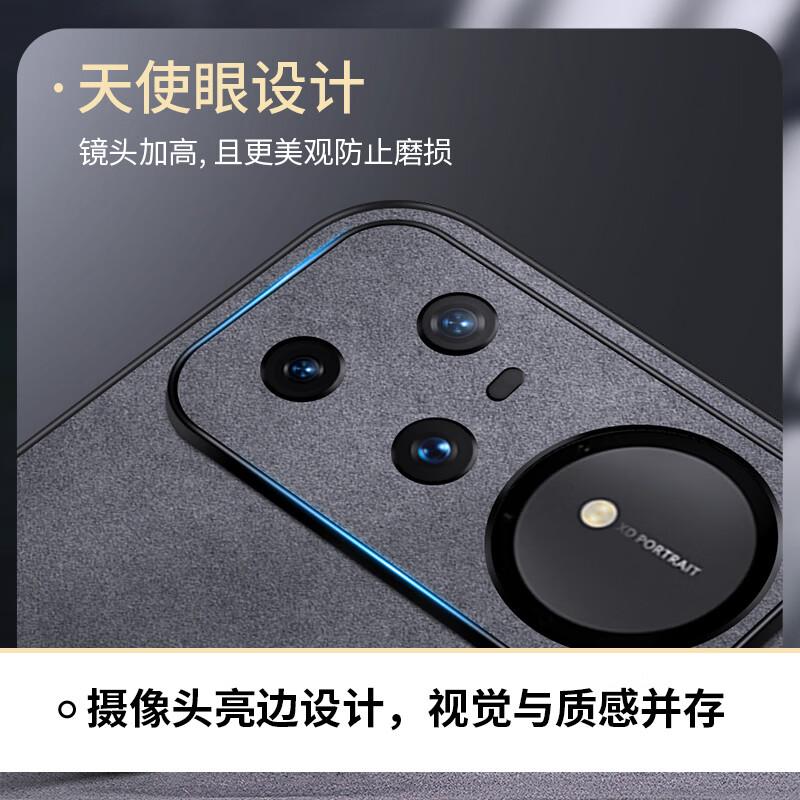 Huawei Nova15 Ultra Phone Case Protective Cover Shockproof Full Coverage Soft Silicone Leather Gray