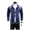 Men's Trendy European Slim Fit Denim Jacket - Spring Japanese Style