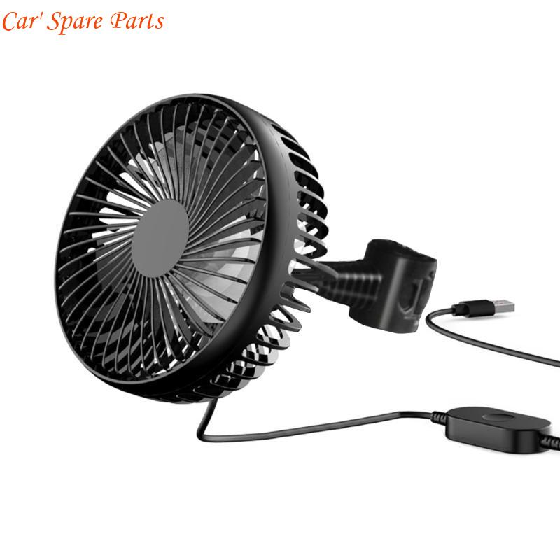 Y4UA USB Car Fan Portable Vehicle Truck 360 Rotatable Auto Cooling Cooler 12V 24V
