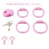 Male Chastity Cage Negative Pole Pot Lid Sissy Abstinence Cock Cage BDSM Adult Urethral Chastity Device Adult Toys Sex Shop 18+
