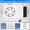 Louvre Silent Ventilation Fan: Kitchen Oil & Bathroom Exhaust Wall/Window Mount