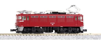 KATO Locomotora Eléctrica Modelo Ferroviario ED75 1000 Tipo Antiguo Escala N 3075-4