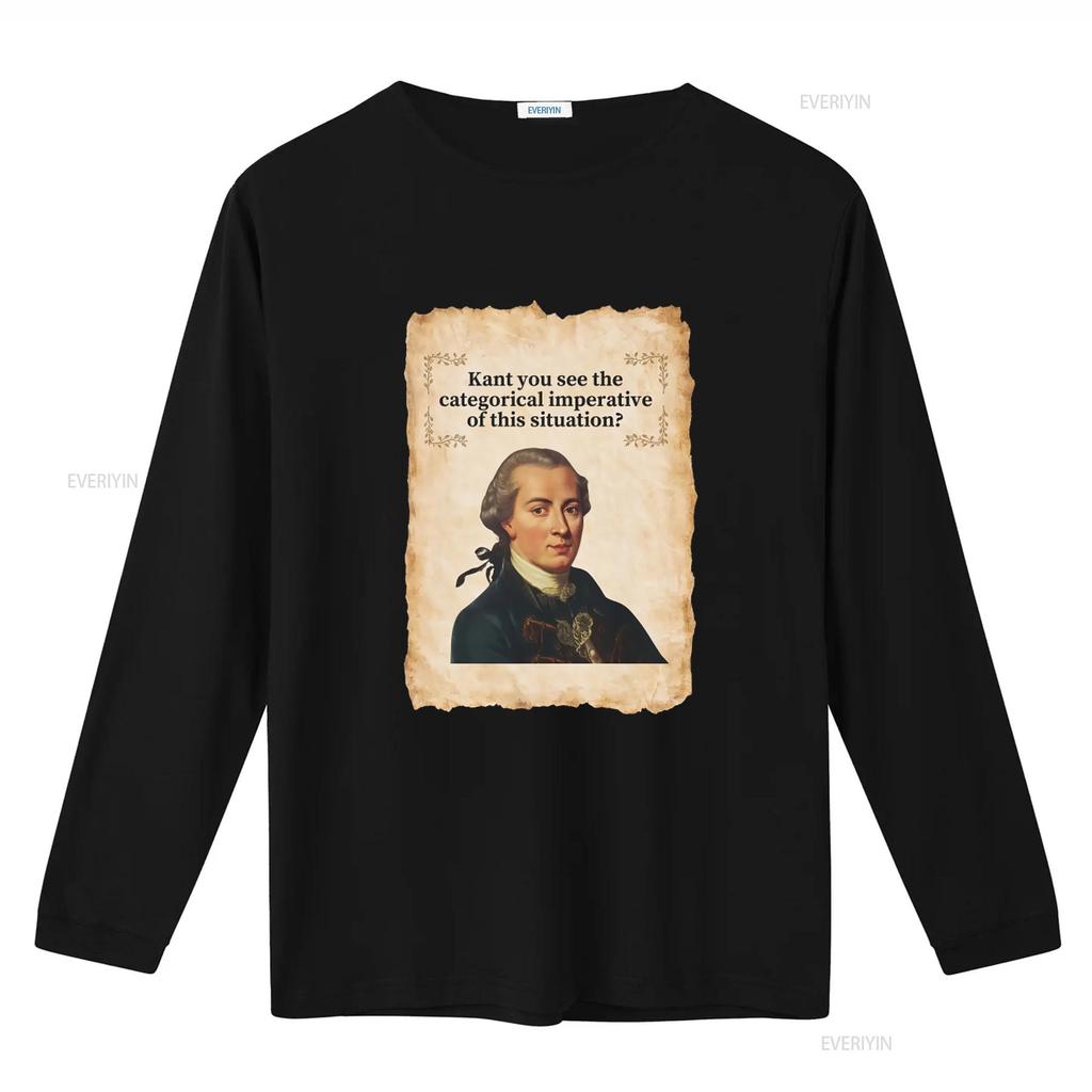 Imunisexuel Kant T Shirt Philosophy Pun Categorical Imperative Design For Student Professor Lover Vintage Washed Comfortable