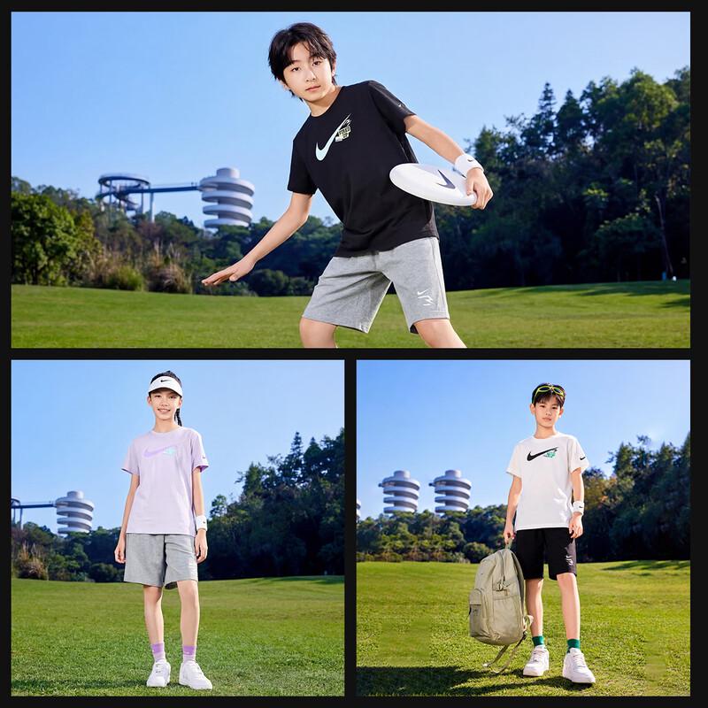Nike Kids' Summer T-shirt & Shorts Set