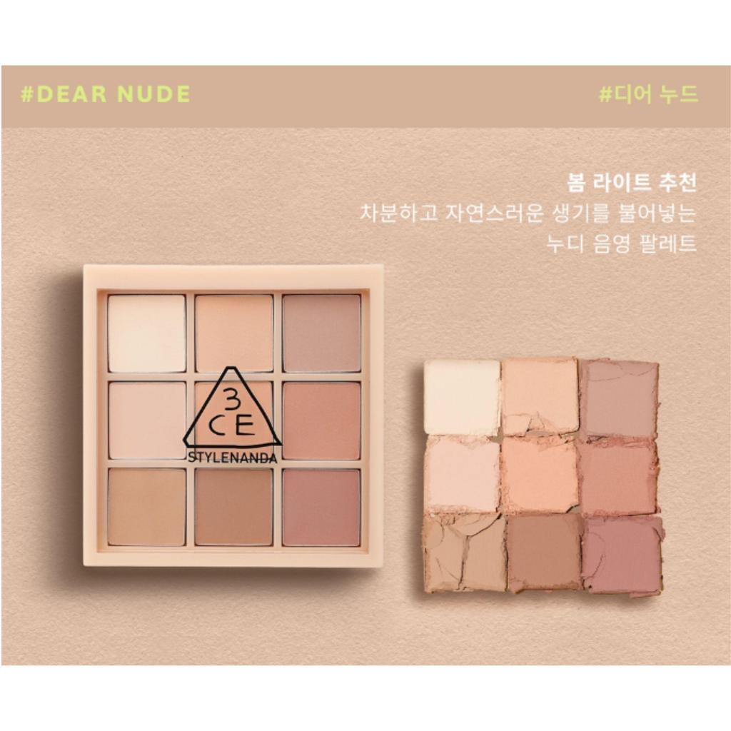 3CE Multi Eye Color Palette