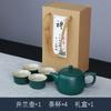 Travel tea set tea tray household kung fu tea set outdoor portable teapot ceramic business gift