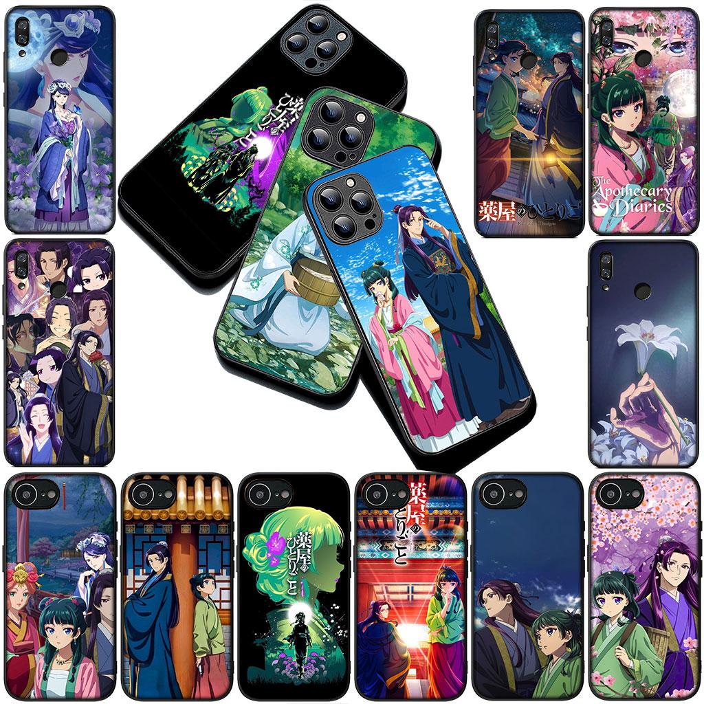 The Apothecary Diaries Jinshi Maomao Phone Cover Case for Samsung Galaxy S22 S21 S20 FE Ultra Plus A07 A17 A15 A16 A25 A57 A37