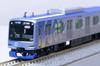 KATO N-Spur Yokohama Rapid Railway Baureihe Y500 mit zusätzlichen Antennen, 8-Wagen-Set, 10-1996, Modellbahn