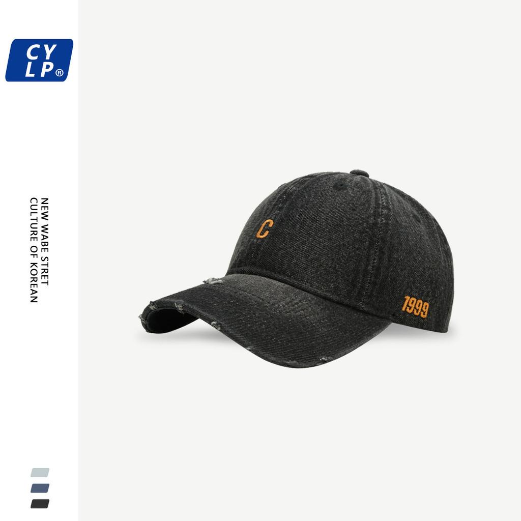 

Streetwear Vintage Distressed Denim Baseball Cap For Men And Women With Sun Protection Black