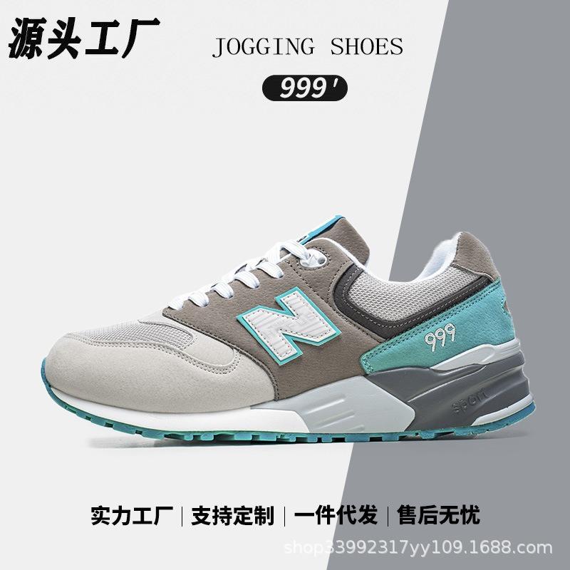 Frühling und Herbst coole Laufschuhe Sneaker Herrenschuhe Mode nb999 Sommer atmungsaktiv Paar leicht