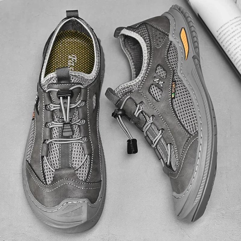 

Модная летняя сетчатая обувь мужские повседневные кроссовки 44 чёрный