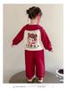 Meng Tang Tang Spring Collection: Korean Style Nezha Hoodie & Cartoon Jacket Set for Baby Girls