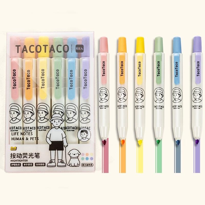 

6 шт., набор ручек-хайлайтеров цвета тако, мультяшный человек и домашние животные, художественный маркер для рисования, живописи