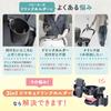 RYUCHO Stroller Drink Cup Bottle Holder Holder, 3-in-1, Bicycle/Motorcycle Holder, Smartphone/Baby