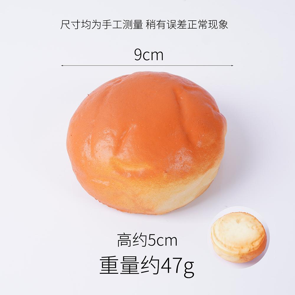 Soft Croissant Bread Squeeze Toy Office To Tension Simulation Super Soft Food Croissant Daily Ornaments Gift Toys
