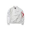 Air Jumpman Sports Jacket Baseball Uniform White Men's AO0445-100