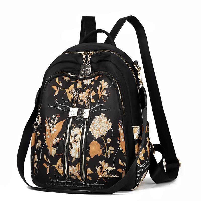 

Женский рюкзак с принтом, сумка из ткани Оксфорд, большая вместимость, модный дорожный рюкзак жёлтый