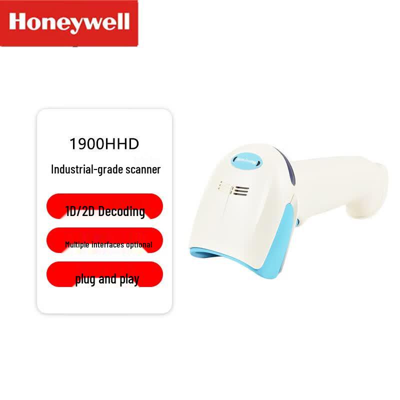 Honeywell 1900 Series Industrial 2D Barcode Scanner