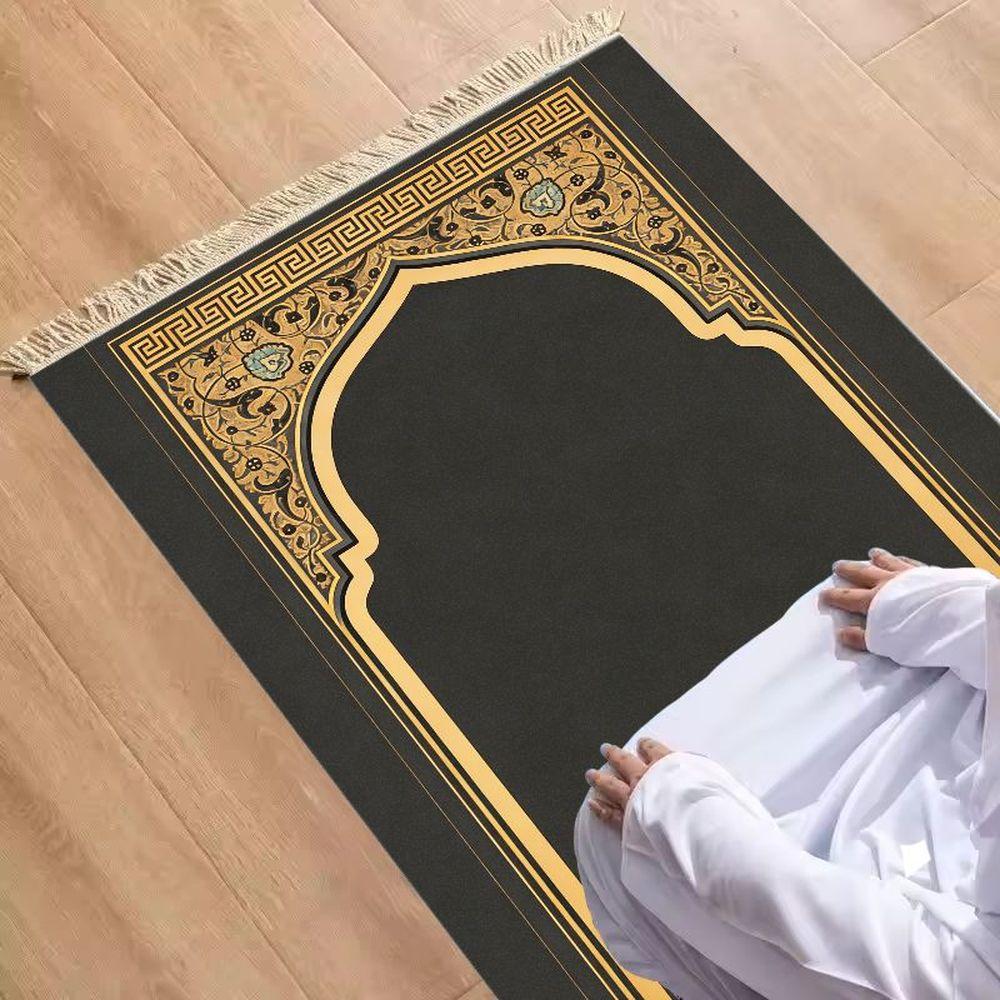Antislip Zacht Gebedskleed Beige Islamitisch Kleed met Bloemenrand voor Aanbidding 60x120cm 24x47inch