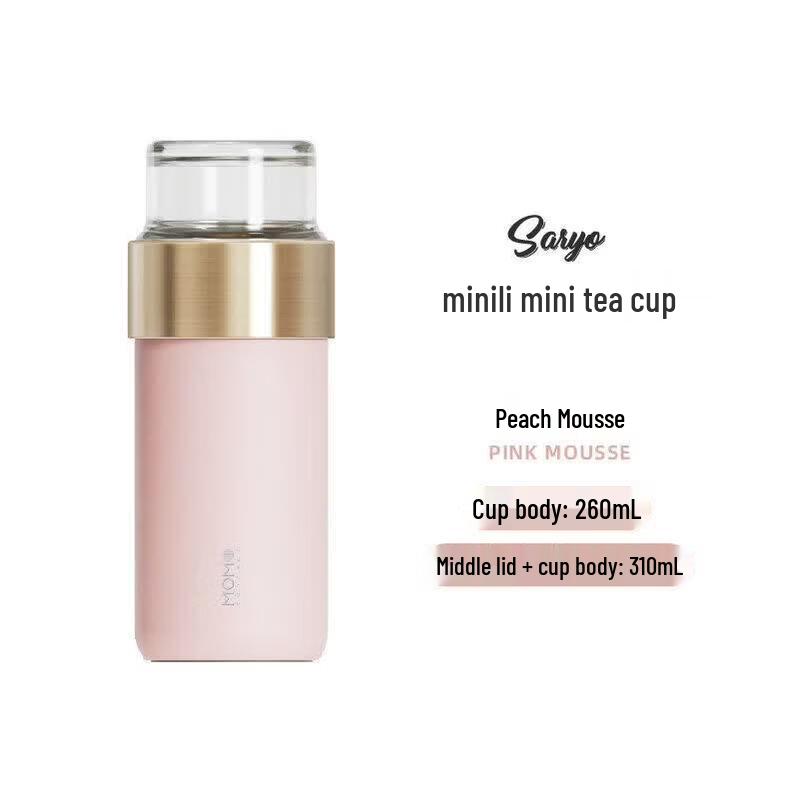 MOMOCONCEPT Tea Infuser Insulated Bottle