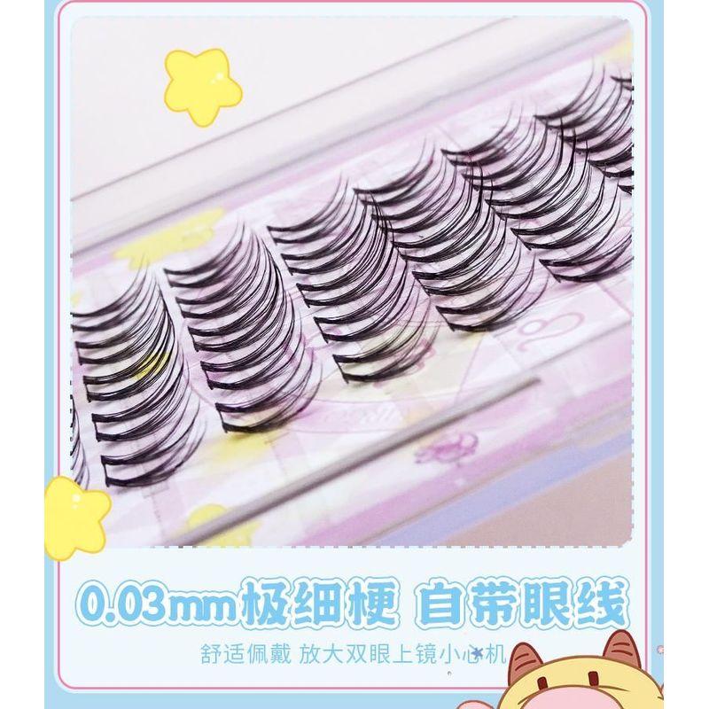Mogugu - Natural Crisscross Cluster False Eyelashes