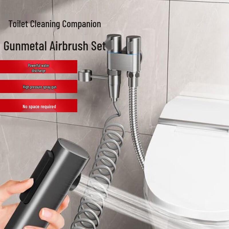 LiLong Toilet Bidet Sprayer Kit