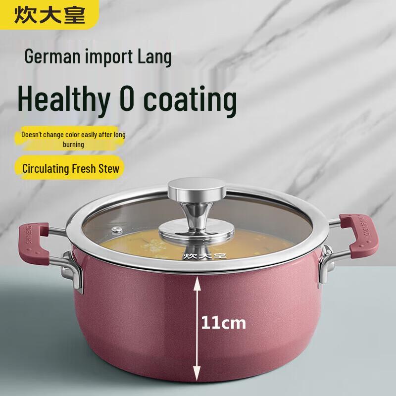 COOKER KING Enamel Stock Pot