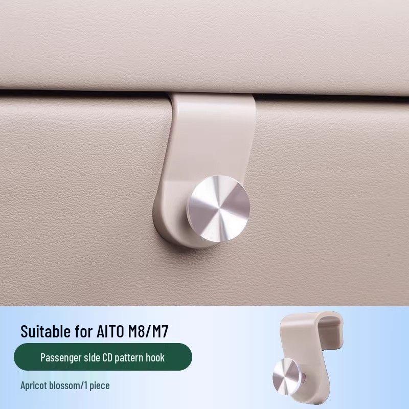 AITO M7 M8 Rear Seat & Glove Box Organizer Hook – Passenger Side Storage Accessory