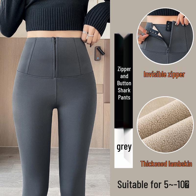 Invisible Zipper Women's High Waist Tummy Control Yoga Pants - Slimming, Comfortable, Butt Lift Base Layer for Spring & Autumn