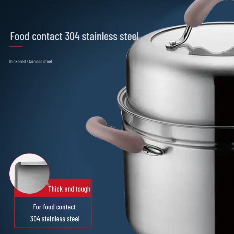 SUPOR 304 Stainless Steel Soup Pot and Steamer