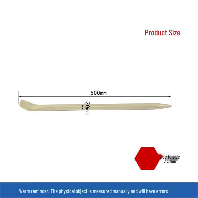 Explosion-Proof Hexagonal Pry Bar 20*500mm