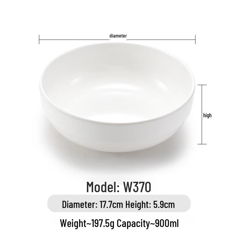 A5 White Melamine Korean Style Rice Bowl