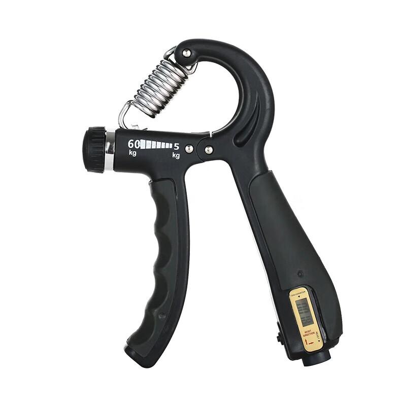 Adjustable Hand Grip Strengthener with Counter