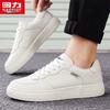 Warrior Men's Casual Low-Top Skate Sneakers