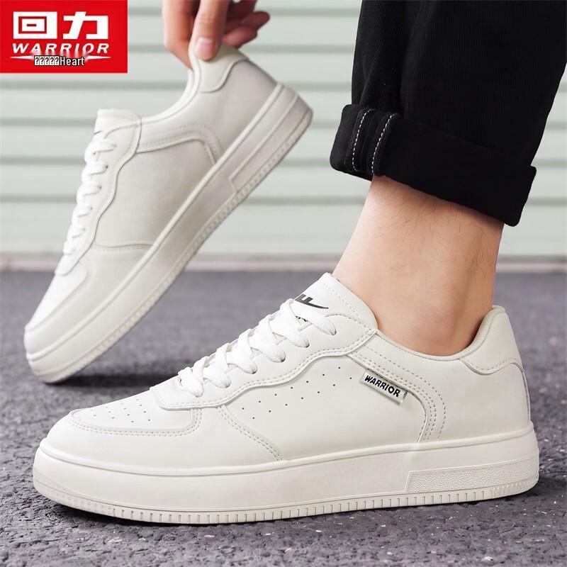 Warrior Men's Casual Low-Top Skate Sneakers