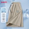 Baleno Men's Ice Silk Quick-Dry Casual Shorts